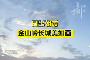 江南彩票app平台下载最新版截图0